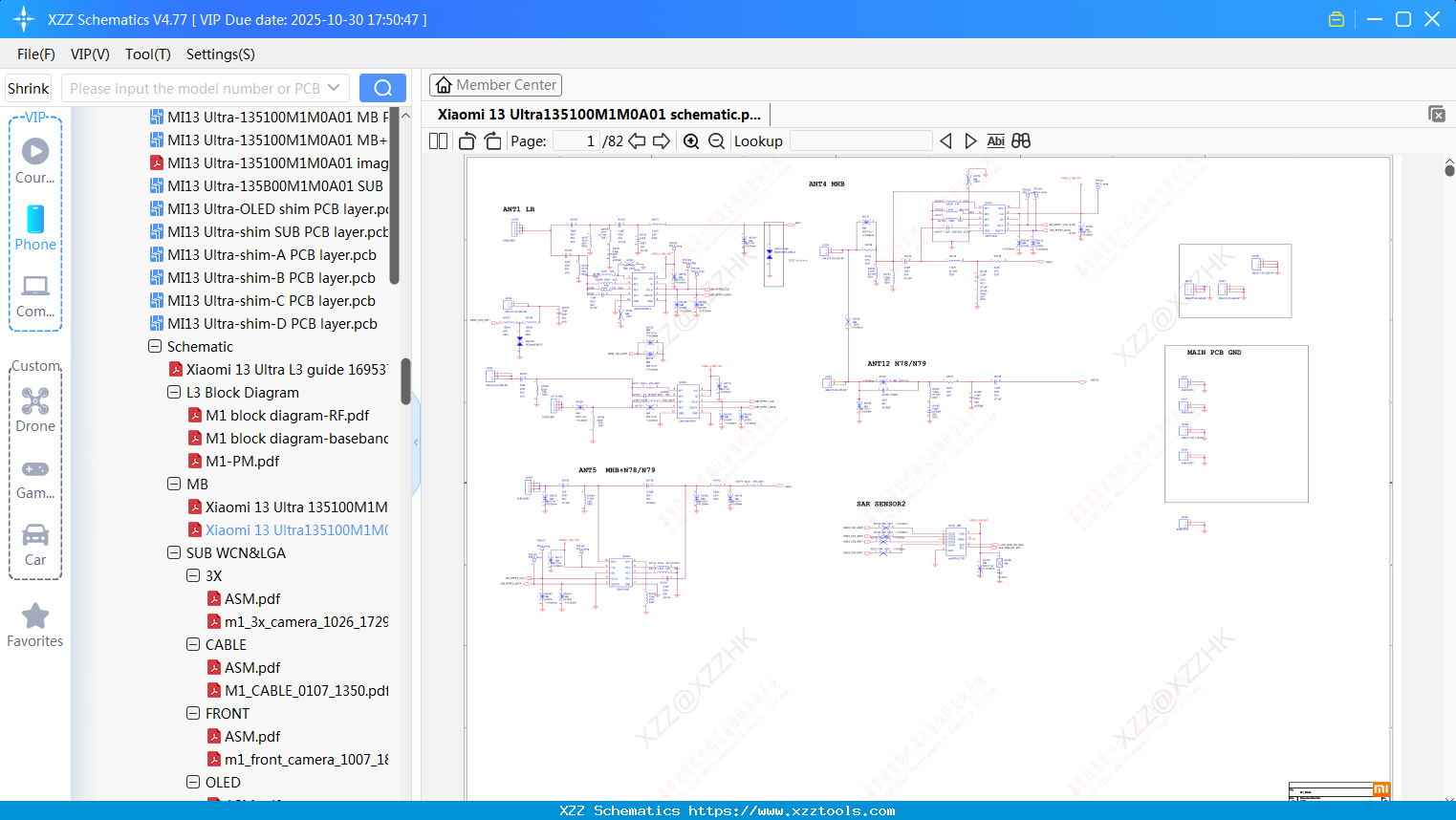 Xiaomi 13 Ultra135100M1M0A01 Schematic